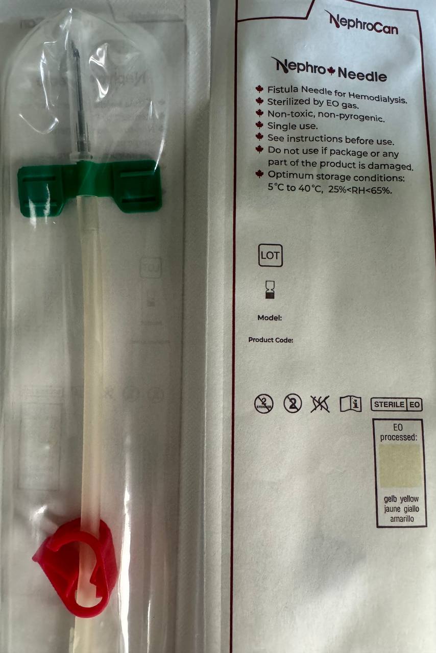 Фістульна голка NephroNeedle16ASE, артеріальна лінія, 16G (1,6 * 25 мм) 150 мм, стерилізована ЕО